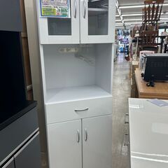8/17 値下げ?お買い得品?未使用 大川家具直送?コマチ/2面レンジボード 