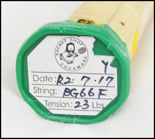 中古 ヨネックス アストロクス77 3UG5 バドミントンラケット ASTROX77
