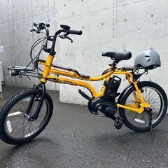 中古】成城学園前駅の電動アシスト自転車を格安/激安/無料であげます