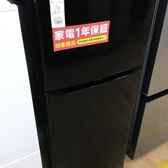 トレファク神戸新長田 】Haierの2022年製2ドア冷蔵庫です！!!【取りに  