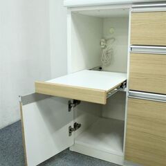 松田家具 キッチンボード 幅141 ソフトクローズ モイス ナチュラル 