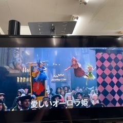 フナイ　ブルーレイレコーダー　FBR-UT1000 リサイクルショップ宮崎屋　佐土原店　24.9.13F