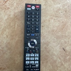 フナイ　ブルーレイレコーダー　FBR-UT1000 リサイクルショップ宮崎屋　佐土原店　24.9.13F