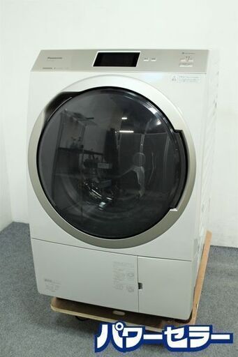 高年式!2021年製! パナソニック/Panasonic NA-VX900BR ななめドラム洗濯乾燥機 洗濯11kg/乾燥6kg 右開き ベージュ 中古 店頭引取歓迎 R7266
