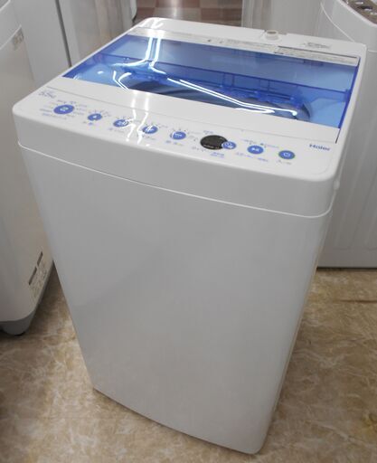 Haier 全自動洗濯機 ステンレス槽 JW-C55FK 2020年製　5.5ｋｇ