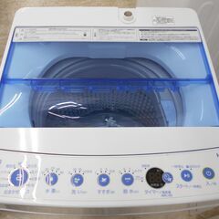 Haier 全自動洗濯機 ステンレス槽 JW-C55FK 2020年製　5.5ｋｇ