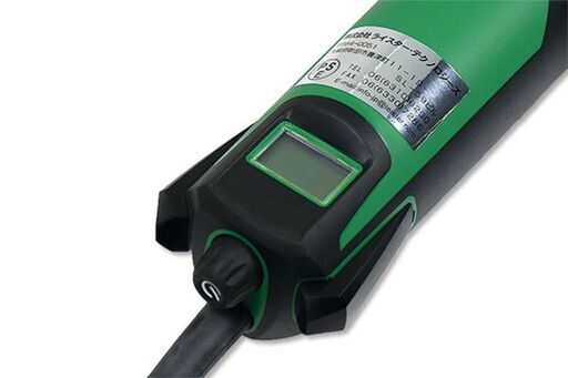 ライスター トリアックAT型　内装床シート用溶接機