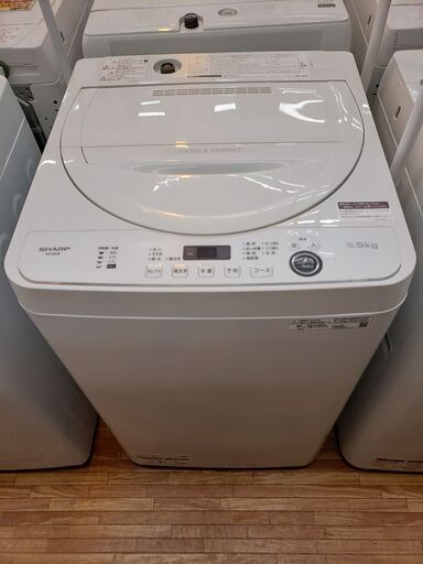 SHARP 2020年製 ES-GE5E-W 全自動洗濯機 5､5kg洗い