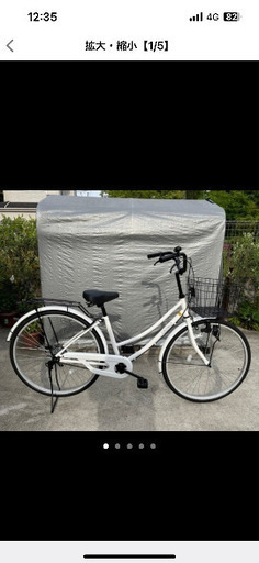 新品同様 シティサイクル 26インチ 自転車 白 ホワイト 2024年5月まで保証有り