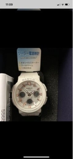 CASIO Baby-G【決まりました】