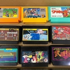 任天堂ファミコン名作ソフトカセット41本セット 任天堂 昭和レトロ NES FC