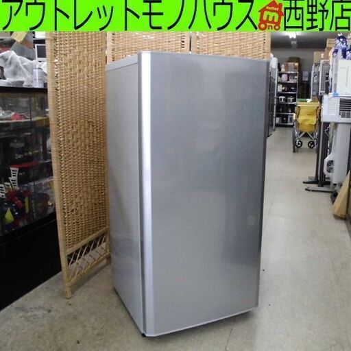冷凍庫 100L 2014年製 ハイアール JF-NU100E Haier 札幌 西野店