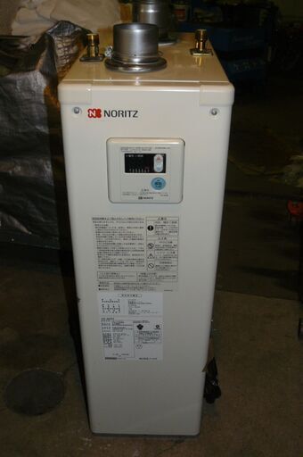 ノーリツ NORITZ ボイラー OX-407FF 売り切り 実動品 | no-sweat.com.co
