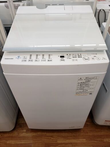 TOSHIBA 2021年製 AW-7DH1 全自動洗濯機 7､0kg洗い