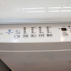 TOSHIBA 2021年製 AW-7DH1 全自動洗濯機 7､0kg洗い