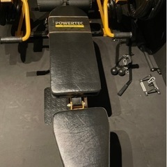 パワーテックマシン