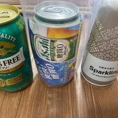 ビール、ノンアルコールビール、炭酸水