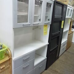 マルミツ家具 3ドアレンジボード バンダIII 105 食器棚 食器収納 