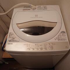 全自動洗濯機 東芝 AW-5G3 5kg