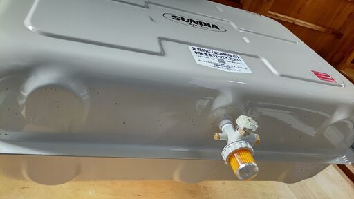 灯油タンク サンダイヤKS3-250 224ℓ ほぼ新品！