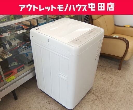 洗濯機 2021年製 5.0kg NA-F50B14 Panasonic ☆ 札幌市 北区 屯田 洗濯機 2021年製 5.0kg NA-F50B14 Panasonic ☆ 札幌市 北区 屯田