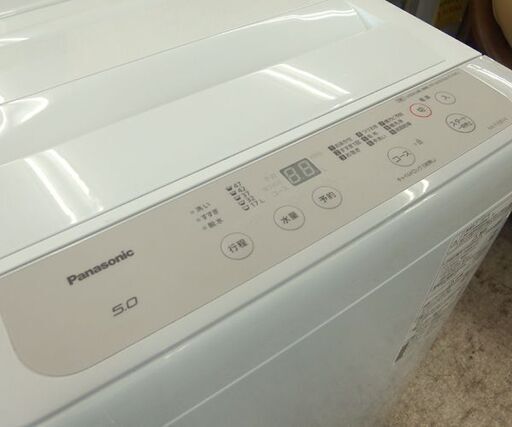 洗濯機 2021年製 5.0kg NA-F50B14 Panasonic ☆ 札幌市 北区 屯田