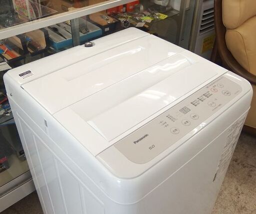 洗濯機 2021年製 5.0kg NA-F50B14 Panasonic ☆ 札幌市 北区 屯田 洗濯機 2021年製 5.0kg NA-F50B14 Panasonic ☆ 札幌市 北区 屯田