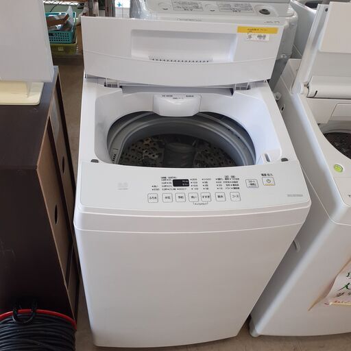ID　134546　洗濯機　8K