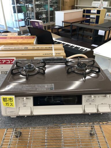 ★ジモティ割あり★ Paloma ガステーブル   19年製 動作確認／クリーニング済み SJ2511