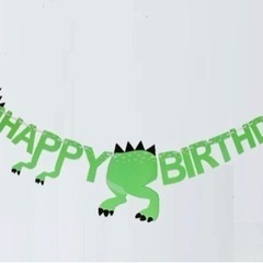 happy birthday 恐竜仕様