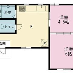 🐬🐬広々使える２Kが5.4万で住めるってガチ！？🐬🐬🦄10万円以...