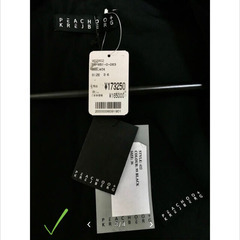 新品 17万／PEACHOO+KREJBERG(伊)ベロアジャケット36新品未使用 