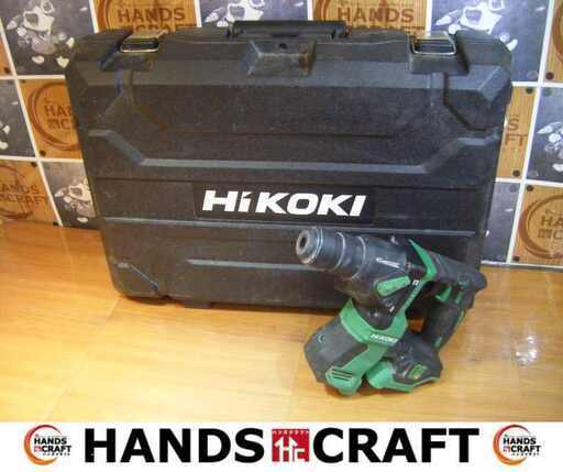 HIKOKI ハイコーキ DH18DPA ハンマドリル 品 【ハンズクラフト宜野湾店