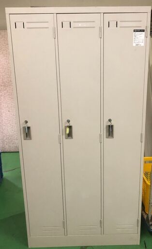 【美品】KOKUYO LK-3F1C W900mm×D515mm×H1790mm 重量約50.5Kg 3扉ロッカー 鍵/合鍵付き