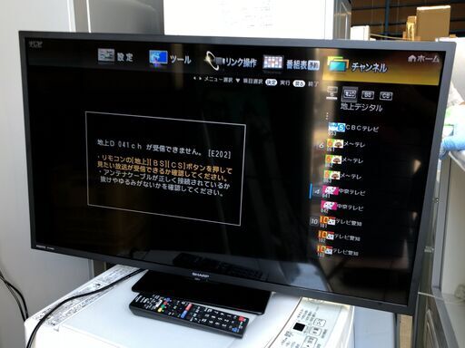 SHARP 液晶テレビ 2T-C32DE ●E062W003