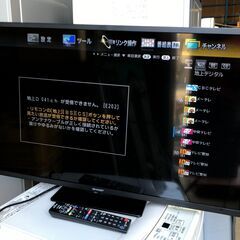 SHARP 液晶テレビ 2T-C32DE ●E062W003