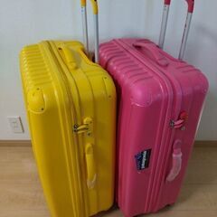 スーツケース　2つ