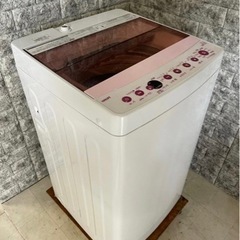 全国送料無料☆3か月保障付き☆洗濯機☆2020☆ハイアール
