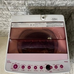 大阪送料無料★3か月保障付き★洗濯機★2020年★JW-C45FK★IS-837 大阪送料無料☆3か月保証付き☆洗濯機☆ハイアール☆2020年☆4.5