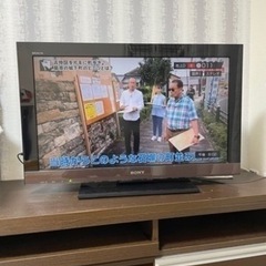 SONY テレビ32インチ　とテレビ台
