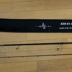 決まりました　釣具　釣り竿　エギングロッド　カンジEXR-83 ドリフトチューン　未使用品　　　　　セフィア　エメラルダス　　エギ王