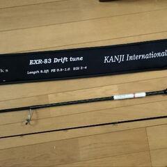 決まりました　釣具　釣り竿　エギングロッド　カンジEXR-83 ドリフトチューン　未使用品　　　　　セフィア　エメラルダス　　エギ王