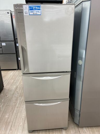 HITACHI3ドア冷蔵庫のご紹介！（トレファク寝屋川）