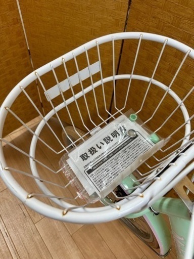 メレ・ククイ 22型 子供用自転車 2022年購入