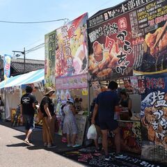 飛燕夏まつり「つばめ屋台村」出店者募集のご案内