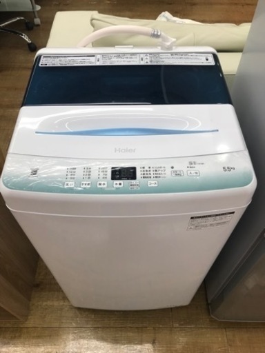 決まりました】☆Haier 洗濯機 JW-U55HK 5.5kg - 生活家電