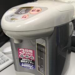 電気ポット　電動ポット　お話し中