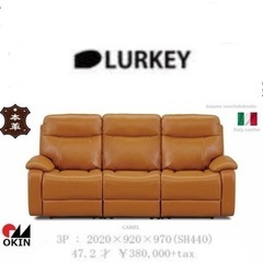 【超美品‼️】定価418,000円♪ LURKEY 208cm幅...