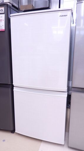 札幌市/清田区 SHARP / シャープ 2ドアノンフロン冷凍冷蔵庫 SJ-D14E-W