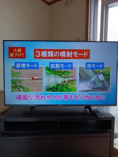 値下げ【2020年製美品】50V型 4K内蔵液晶テレビ ハイセンス 50E6000 液晶テレビ　リモコン　付属品充実